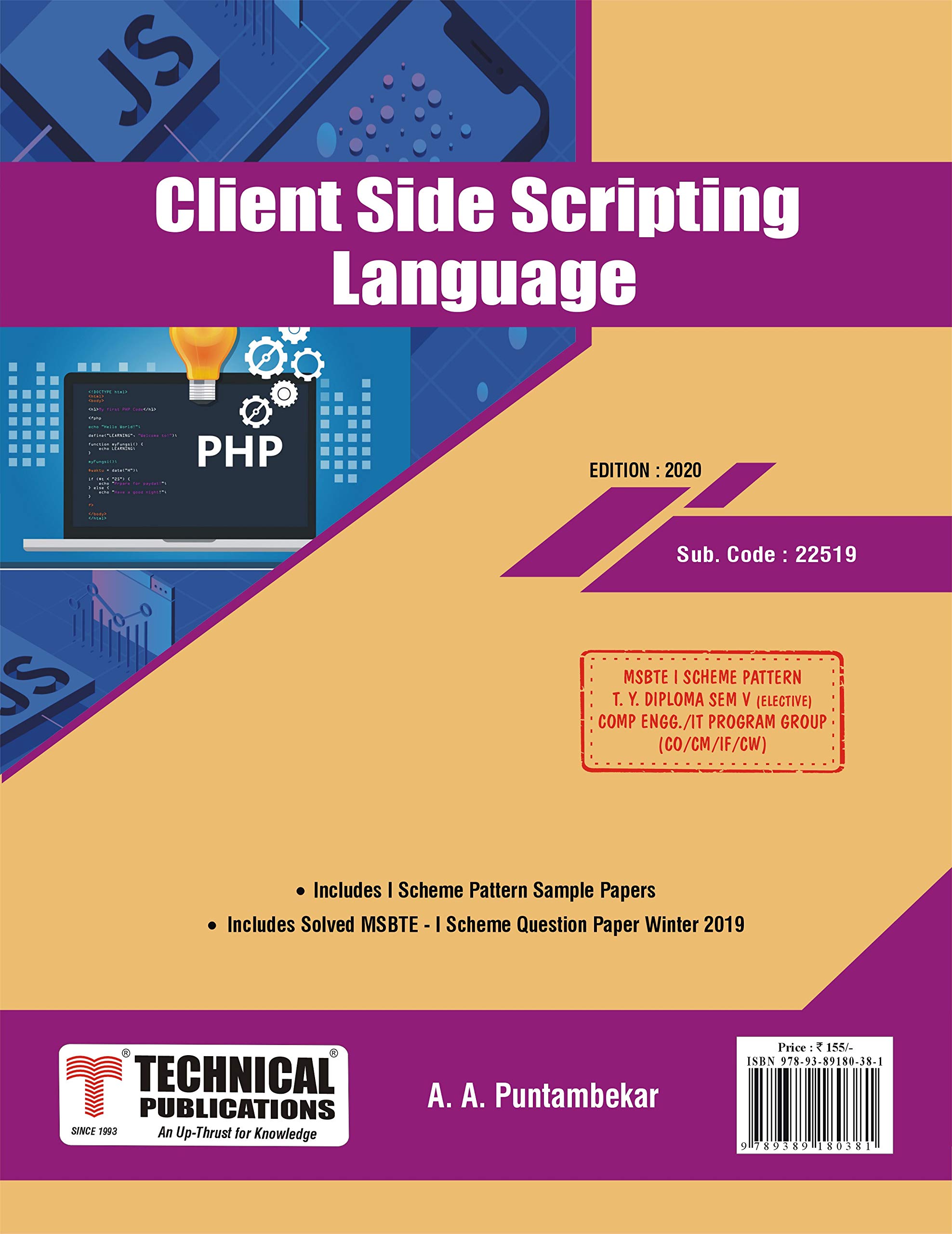 Client Side Scripting Language for MSBTE I Scheme (V - CO/CM/CW - 22519 ...