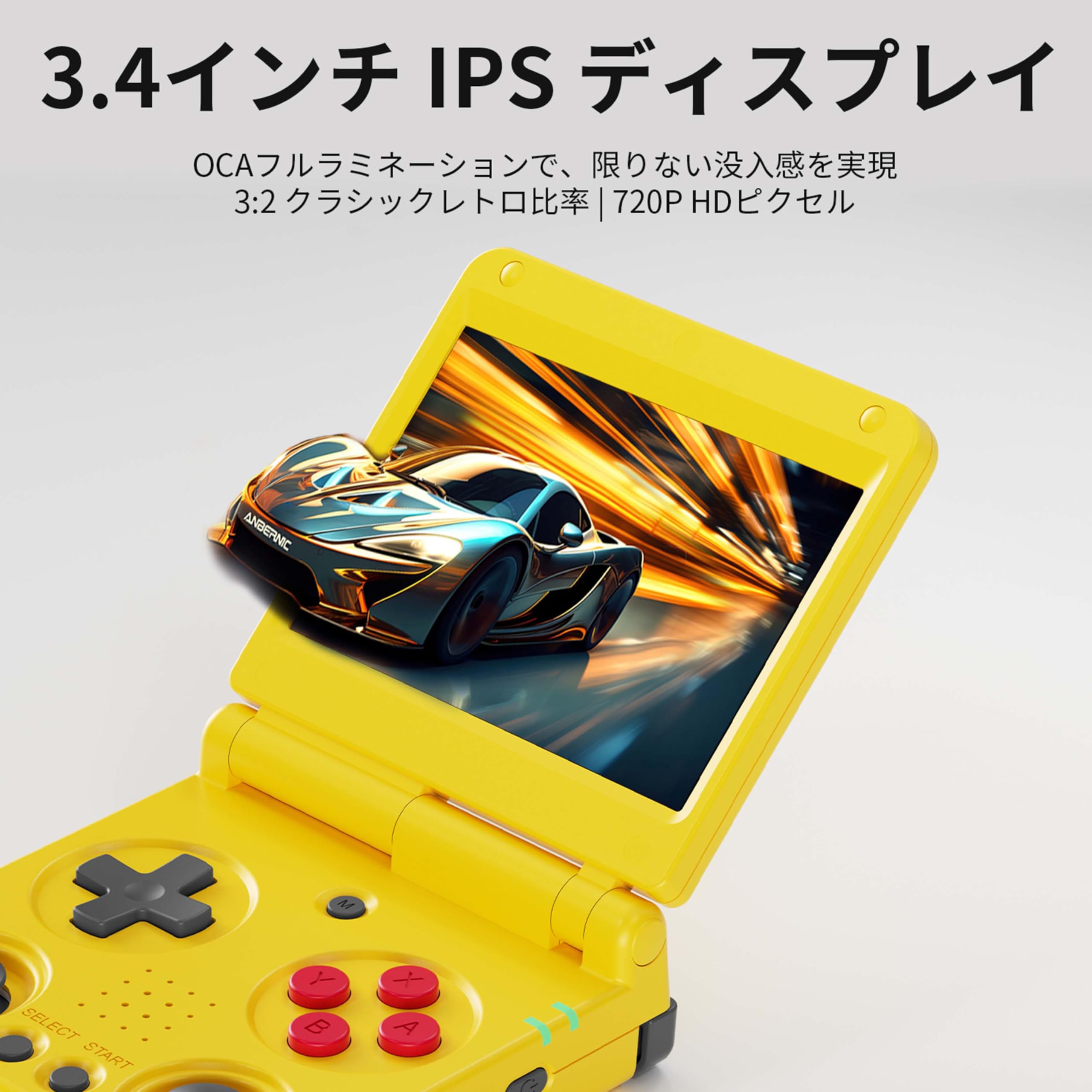 Amazon.co.jp: Anbernic RG34XXSP Flip 携带型ゲーム機 折畳み