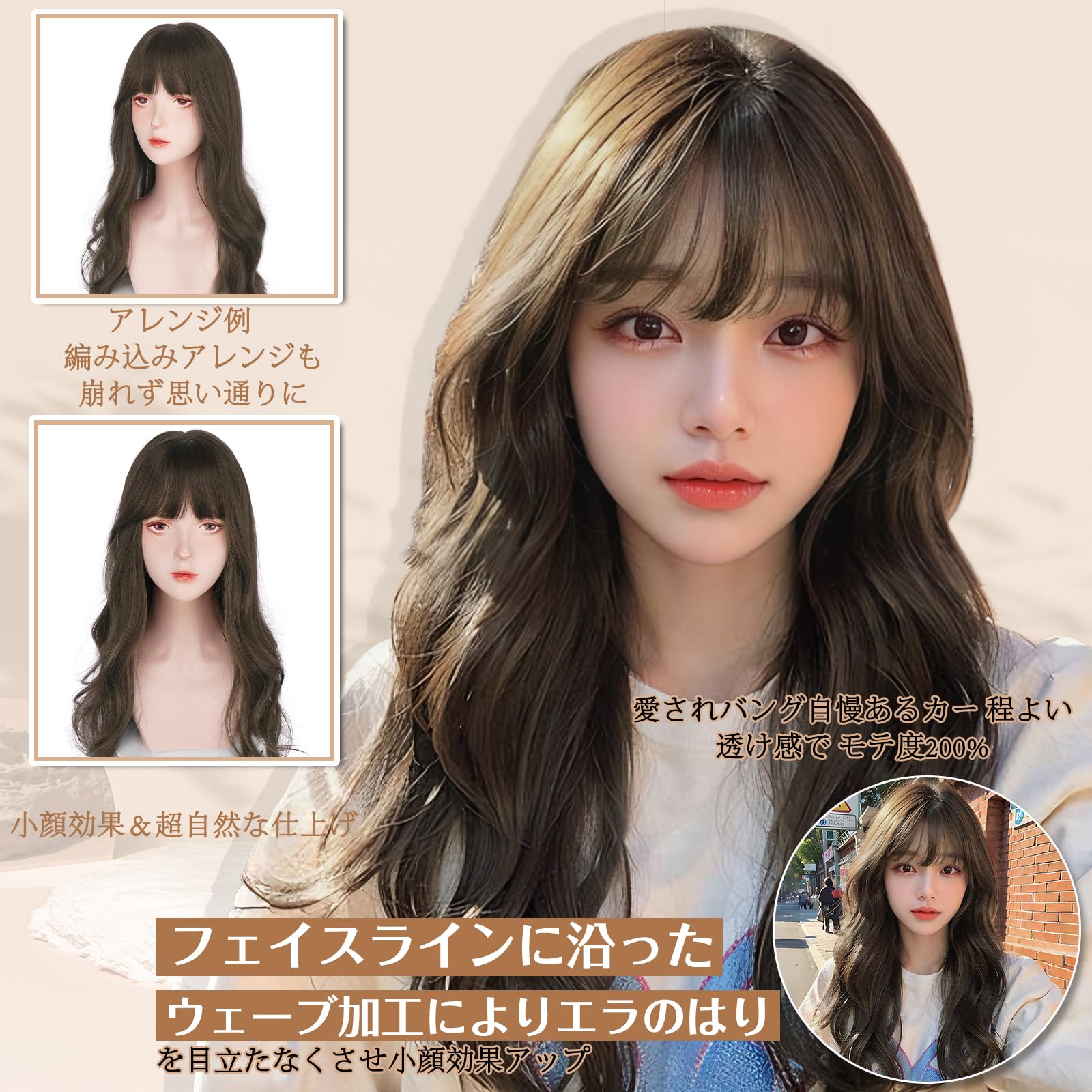 Amazon.co.jp: BARSDAR ウィッグ ロング 巻き髪 フルウィッグ カール