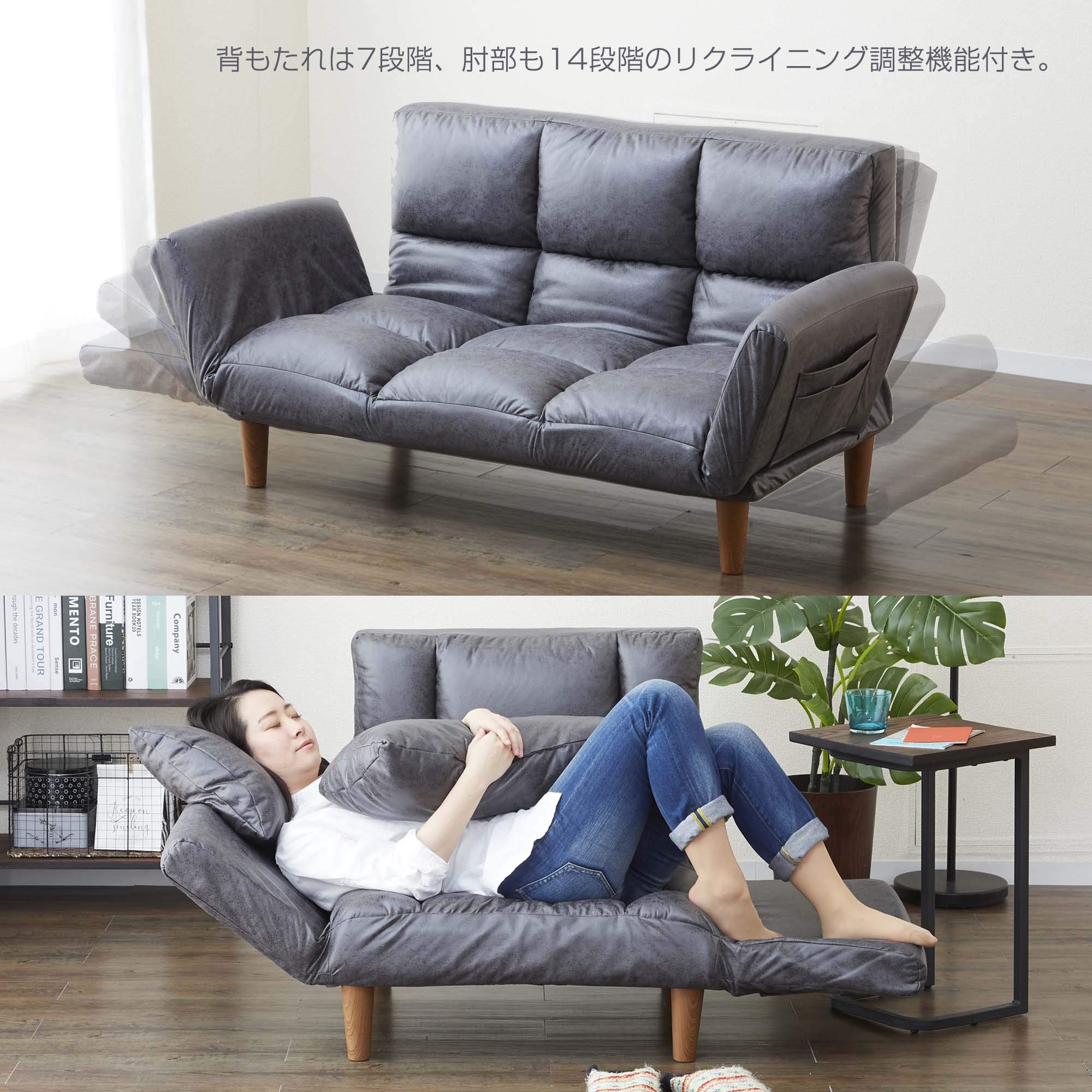 Amazon｜[ドウシシャ] レザー調シングルカウチソファ GY｜ソファ  