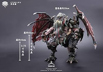 STARARC TOYS クトゥルフ　可動フィギュア クリーチャー モンスター STARARC TOYS クトゥルフ 可動フィギュア クリーチャー