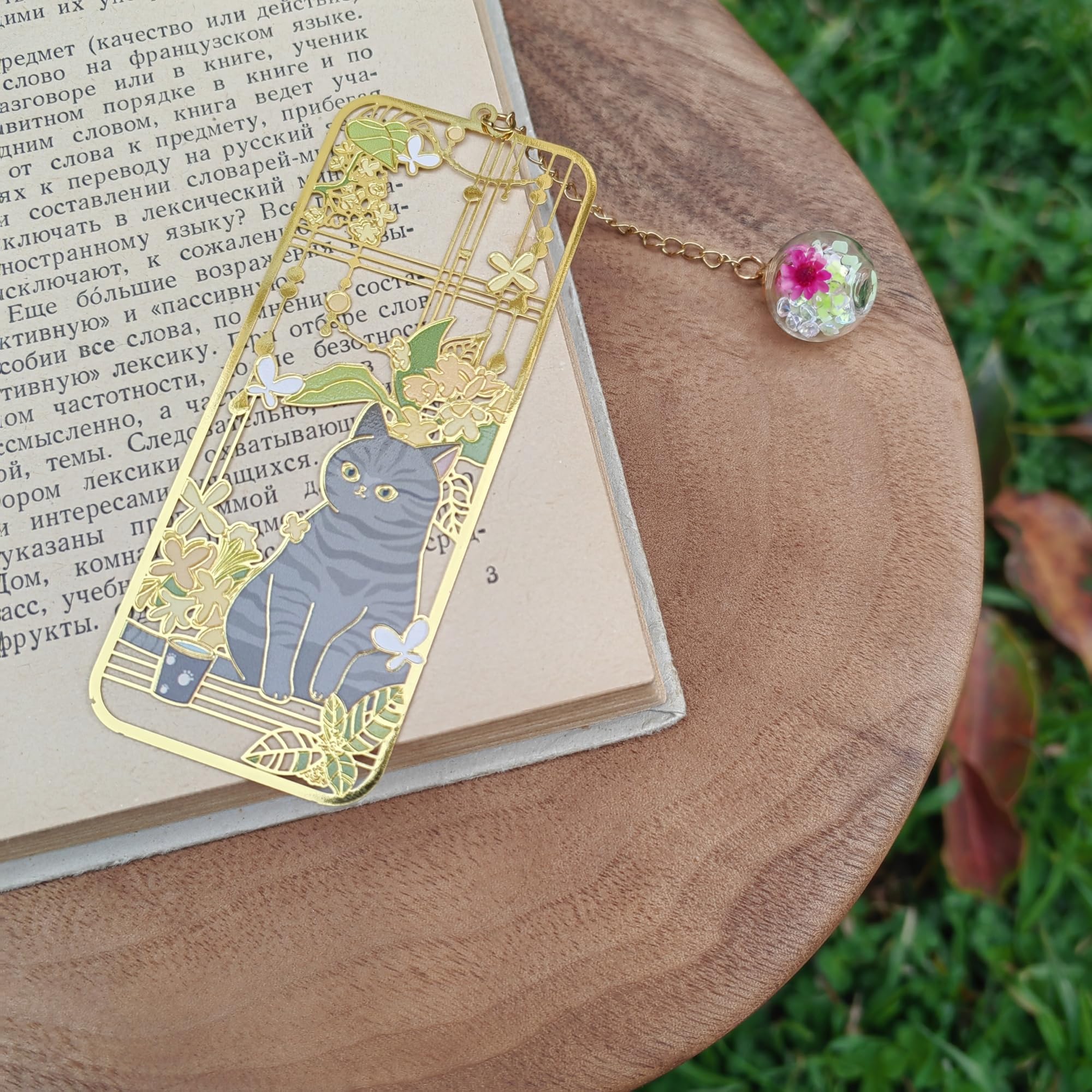Marcadores Metálicos, Regalos Para Fanáticos Del Libro