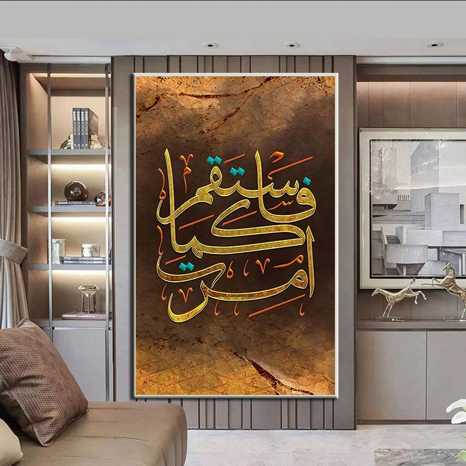 Quadro Calligrafia Araba Bismillah In Oro - Tela Decorativa 80x50 Cm Per Parete, Stile Islamico - Foto 9