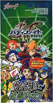 フューチャーカードバディファイト　引退品 フューチャーカードバディファイト 引退品 Amazon.co.jp: フューチャー