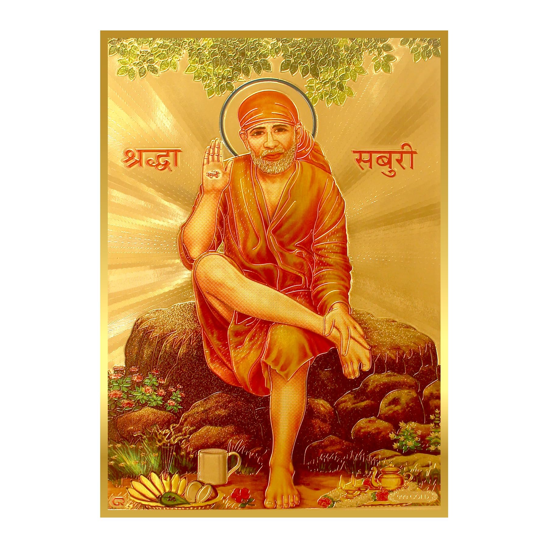 Yogic Mantra Shirdi Sai Baba Photo | Unframed 5x7 Inch | 180 GSM Gold Foil Paper | Embossed Printing | Shradha Saburi Saibaba Wall Decor Poster | Diwali Art Gift | For Home Mandir and Office Temple