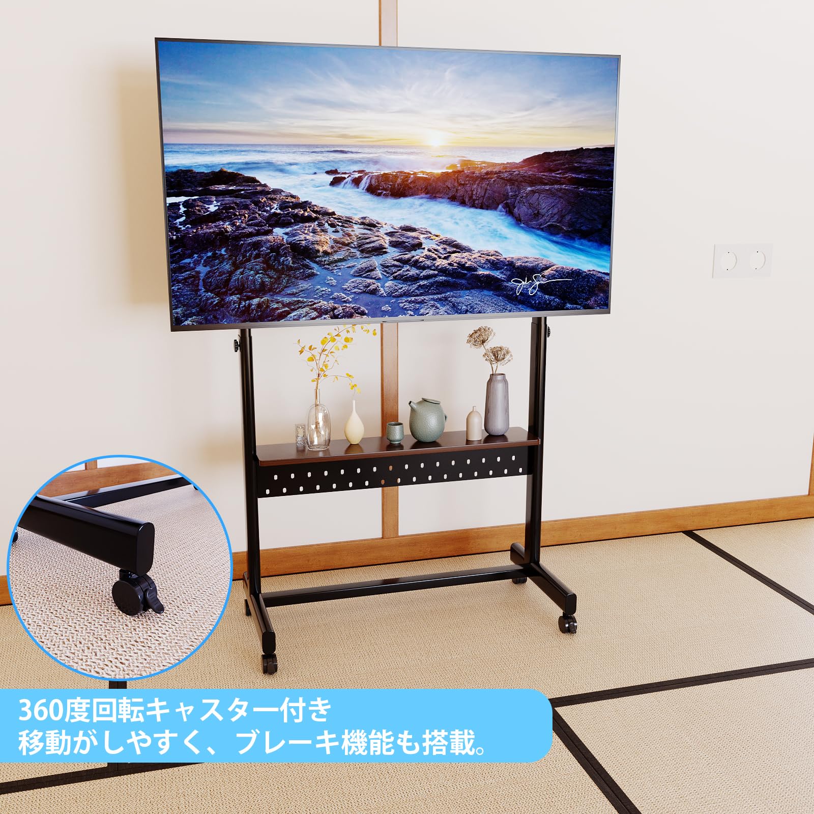 Amazon.co.jp: YASICA テレビスタンド キャスター付き 55-100インチ