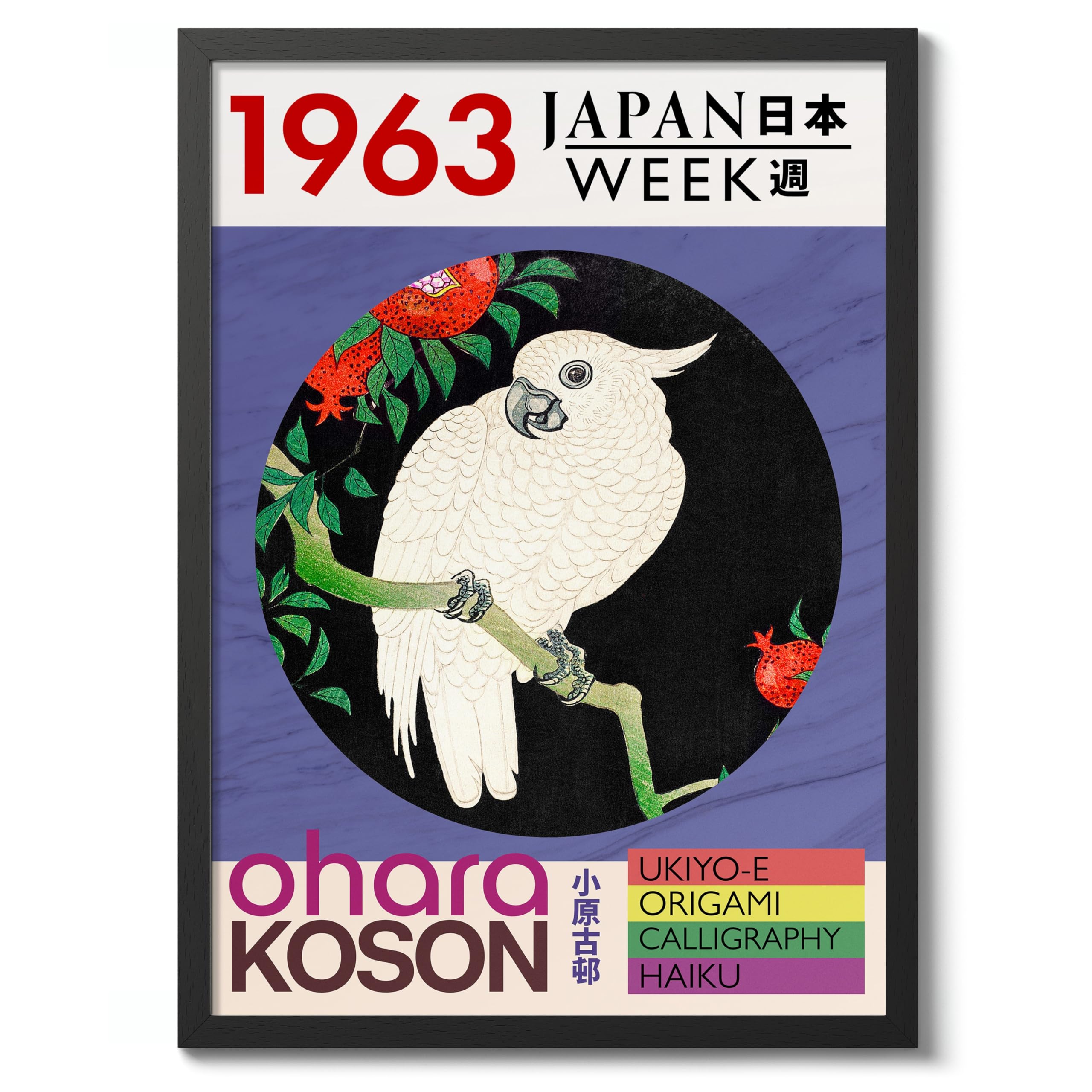 Animato Cockatoo Japan Week Japanese Woodblock Print, Modern Poster Japan Wall Art Exhibition Ukiyo-E Home Decor, Archival Matte, 50x70cm (Black Frame) - 50x70cm
