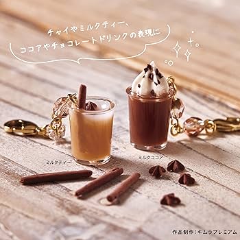 ぽん子　レジンネックレスNo.0512 レジンチャーム付きリンクネックレス 2本セット - ゴールド