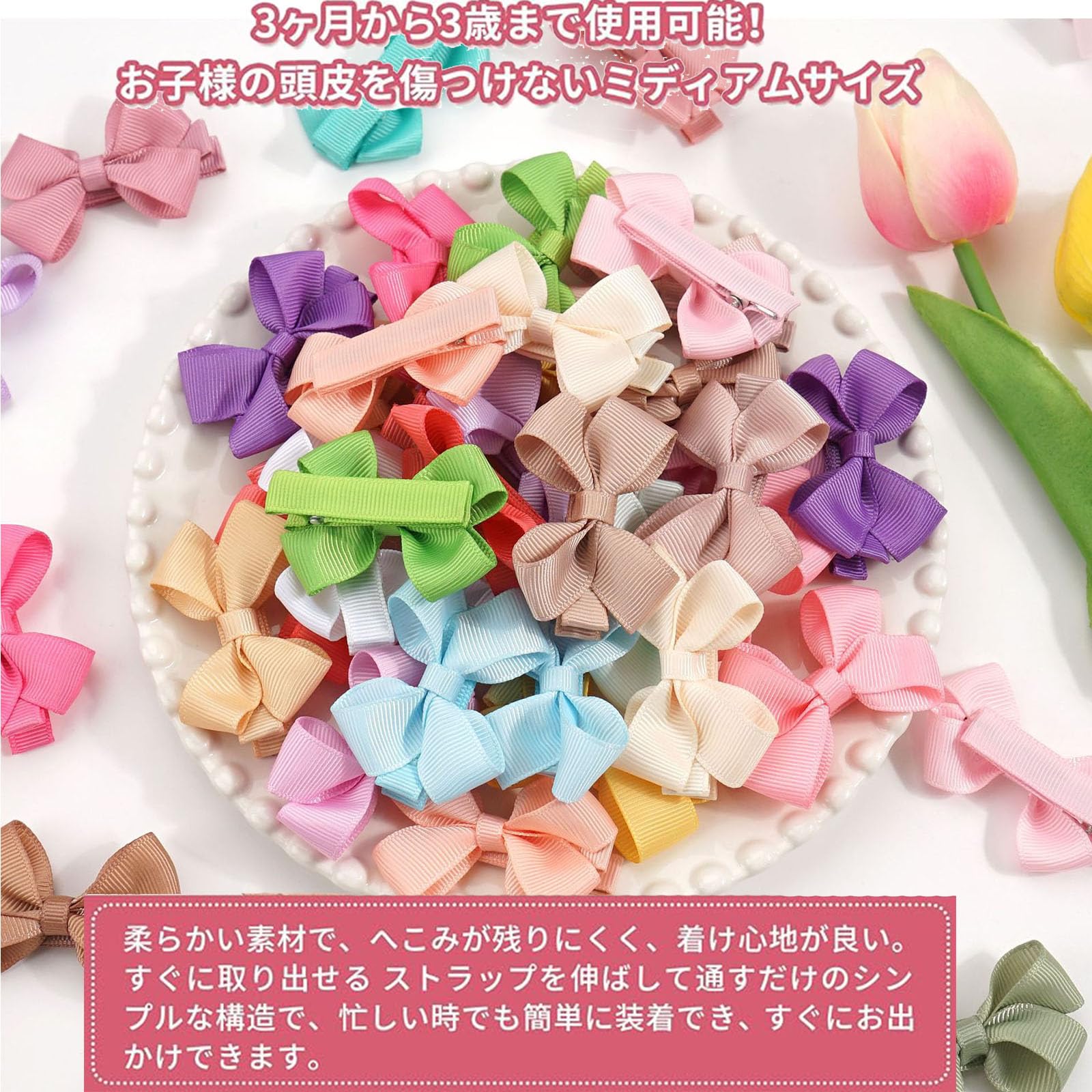 Amazon.co.jp: OuJyO 赤ちゃんヘアクリップ前髪 ヘアクリップリボン 髪