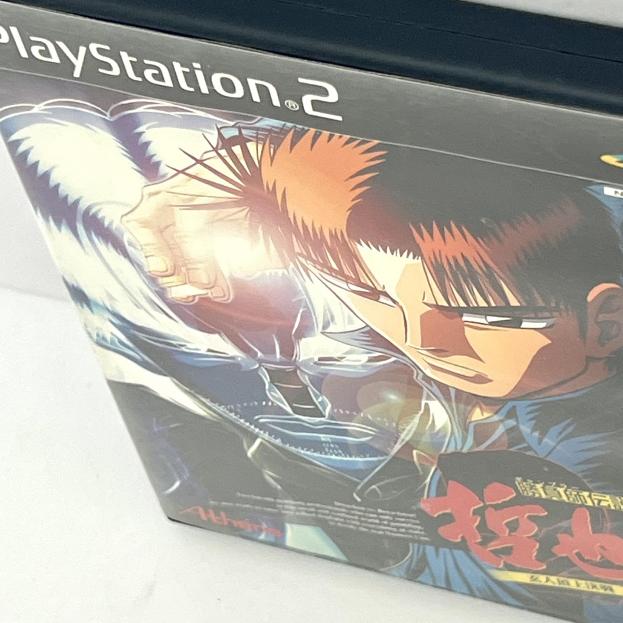 Amazon | 勝負師伝説 哲也 2 玄人頂上決戦 | ゲーム