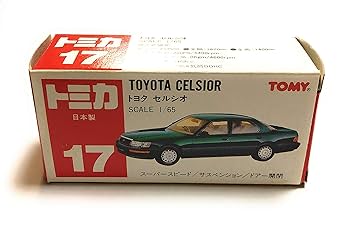 【新品未使用】旧トミー製 特別仕様 トミカ RX-7 トレノ セルシオ タカラトミー 特注トミカ 特別仕様 No.22 マツダ RX-7