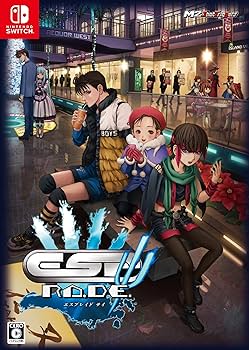 Switch エスプレイド Ψ 限定版 未開封 Amazon.co.jp: エスプレイドΨ(サイ) 限定版 【限定版同梱物