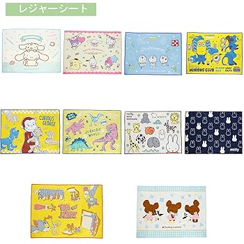 【Mさま専用】児童書セット Amazon.co.jp: BMZ 機能性インソール アシトレスポーツ キッズ