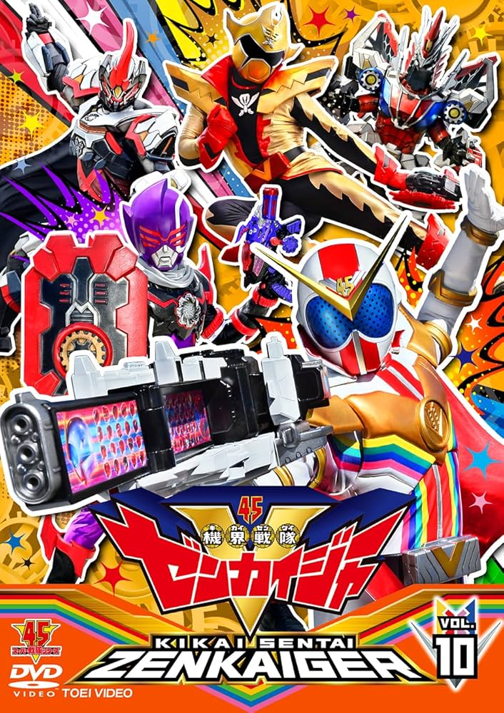 【希少非売品】バレーボールいかにして戦うか 基本シリーズDVD 10巻セット 51GahZCDmhS._AC_SY200_QL15_.jpg
