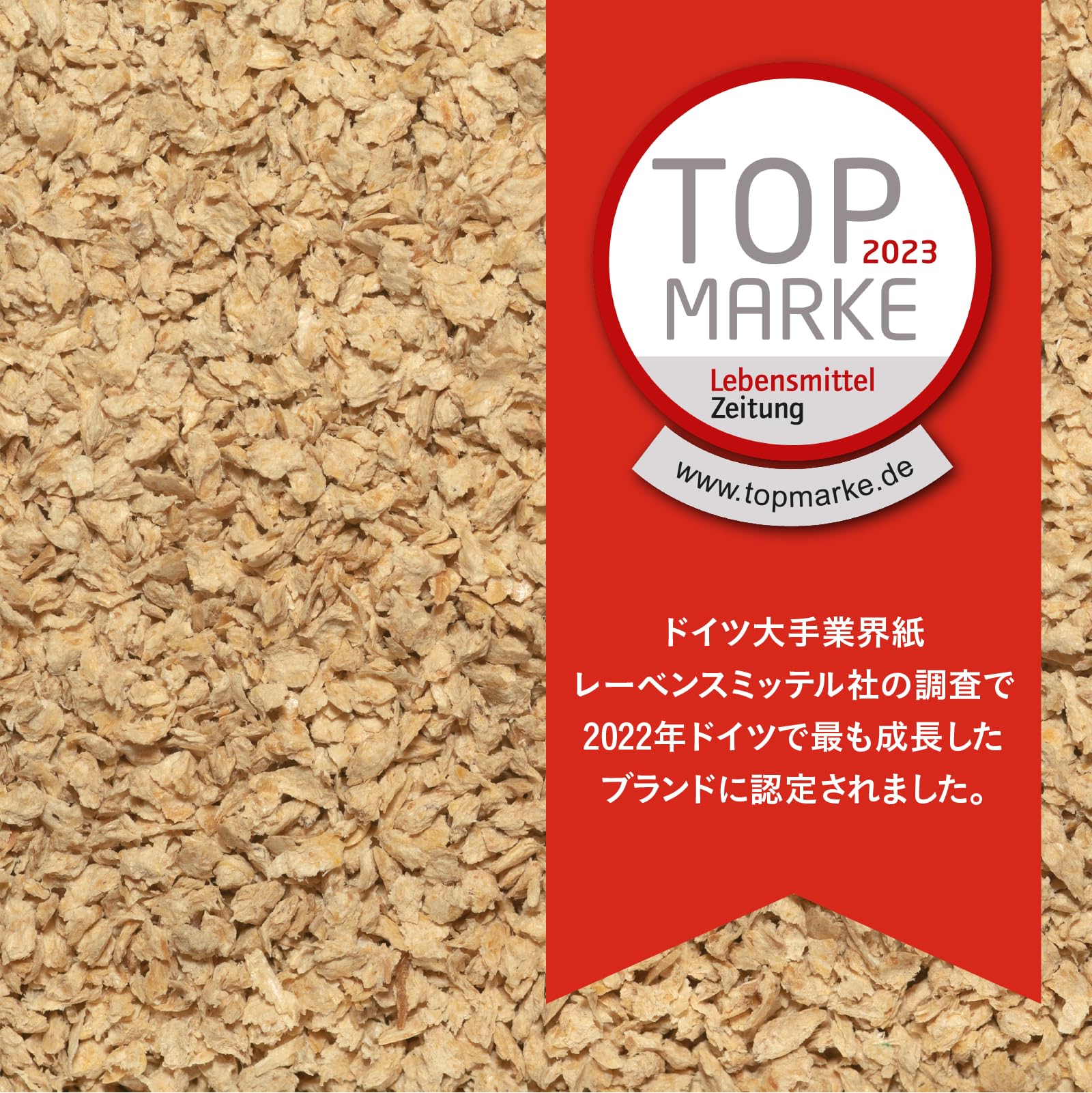 本日限定値下☆猫砂キャッツベストCat's Best センシティブ 5L 8袋 楽天市場】キャッツベスト センシティブ(5L*8袋セット) : 楽天24 ペット館