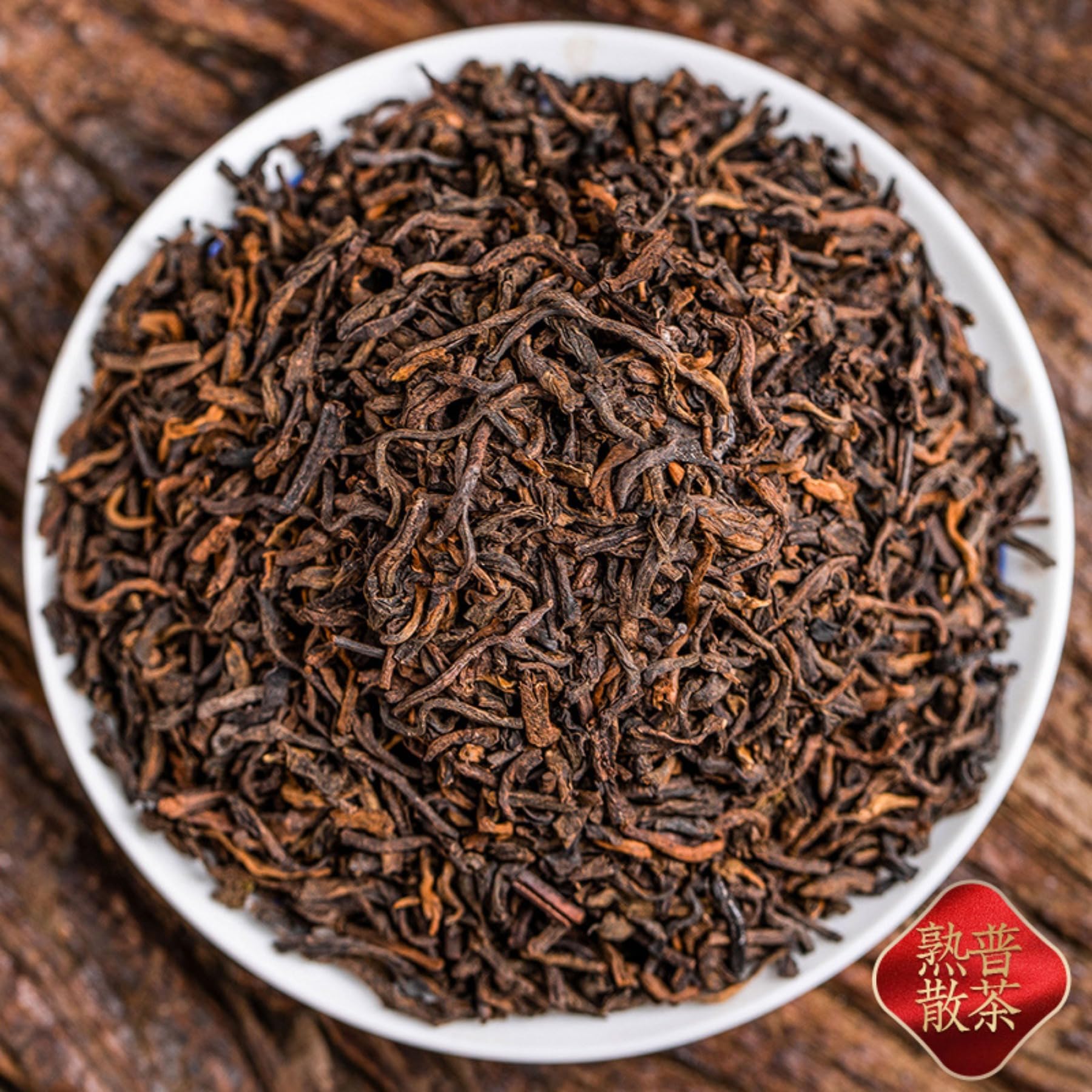 Artisanat Traditionnel Pu’er Mûr Thé En Vrac, Thé Pu’er Au Parfum Puissant d’agrumes 250g*2