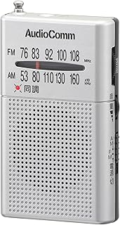 オーム(OHM) AudioComm ポケットラジオ AM/FM シルバー|オーム電機 RAD-P380S-S 03-0983