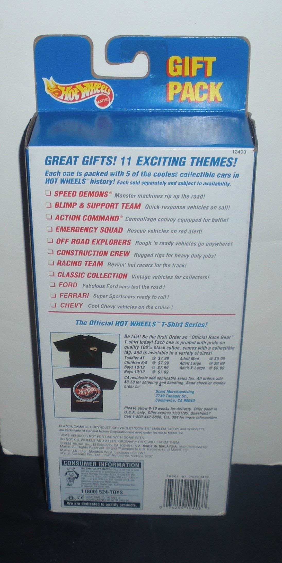 Hot Wheels 5 Car Gift Pack - Chevrolet - 1:64 Scale Collectible Die Cast Cars