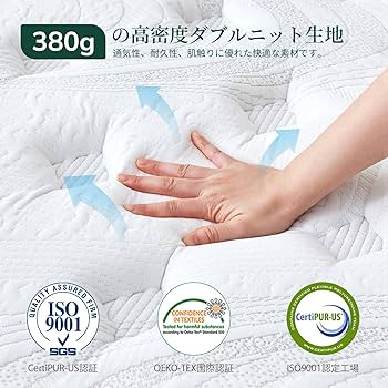 Amazon.co.jp: SZsuilong マットレス ダブル 高反発マットレス 極厚 Amazon.co.jp: SZsuilong マットレス ダブル 高反発マットレス 極厚