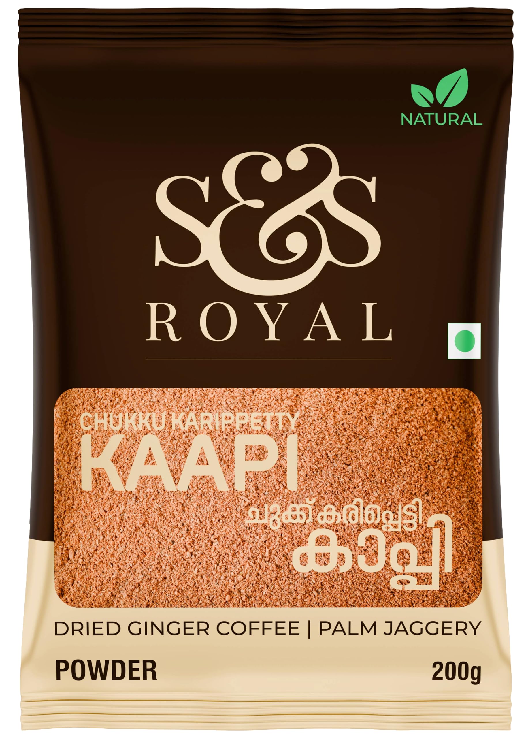 S&S Royal Chukku Karipetty Kaapi (Sukku Malli Coffee) – Dry Ginger Herbal Coffee with Palm Jaggery & Spices – Traditional Herbal Drink, 400g (Pack of 2)-image-5
