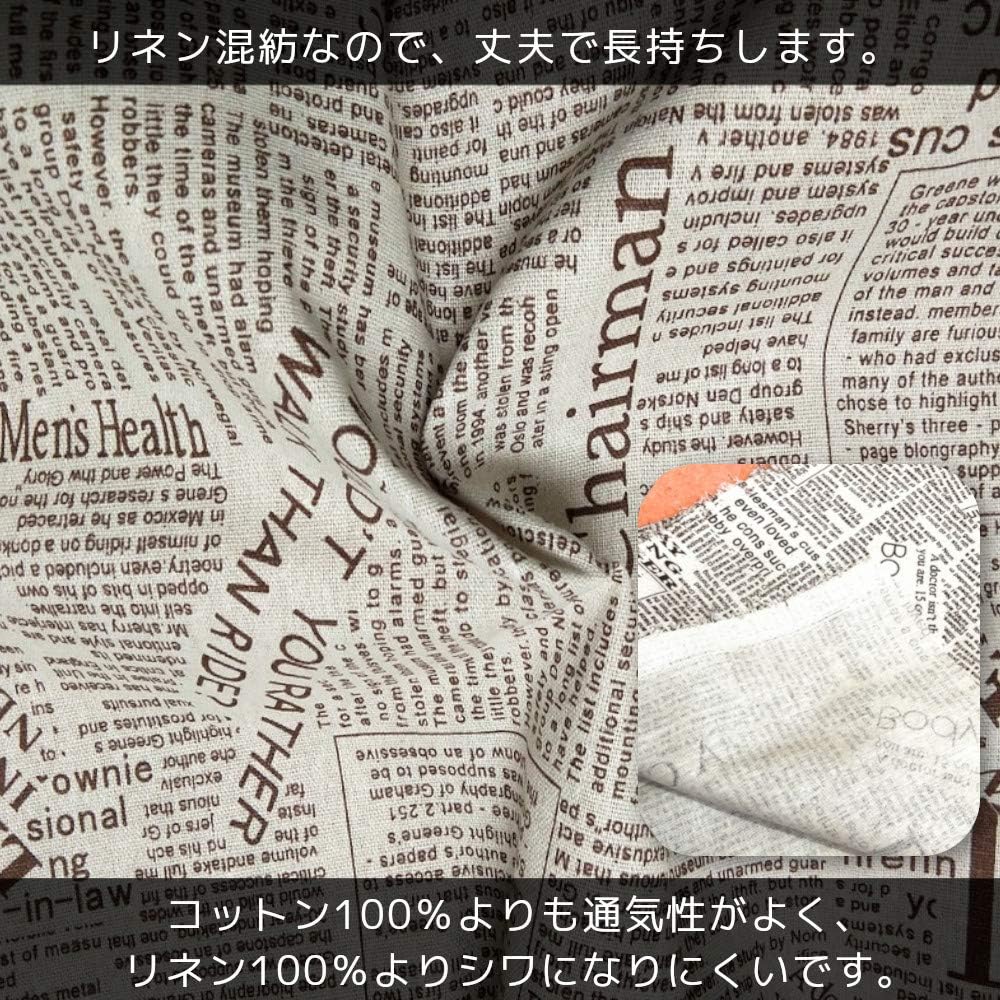 Amazon Bath Bath 英字柄 アンティーク 英新聞 綿麻 生地 布 手芸用 ハンドメイド クッション バッグ テーブルクロス 裁縫 刺繍 茶字 幅1 5ｍ 長さ1ｍ 布 生地 通販