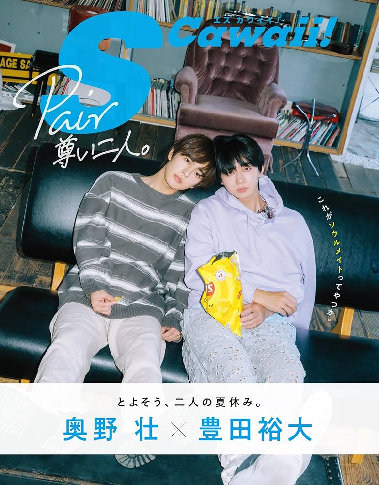 S*2様 マイコちゃん作　「とある日の誰かの肖像画」 受注商品】マイコちゃんステッカー第2弾！！！ | マイコちゃん