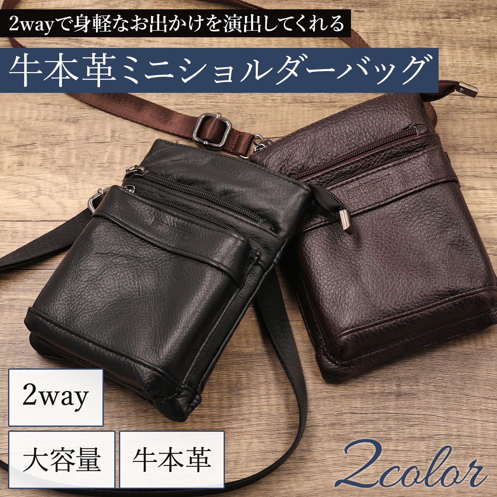 Amazon | [EST GIARDINO] 本革 ミニショルダーバッグ