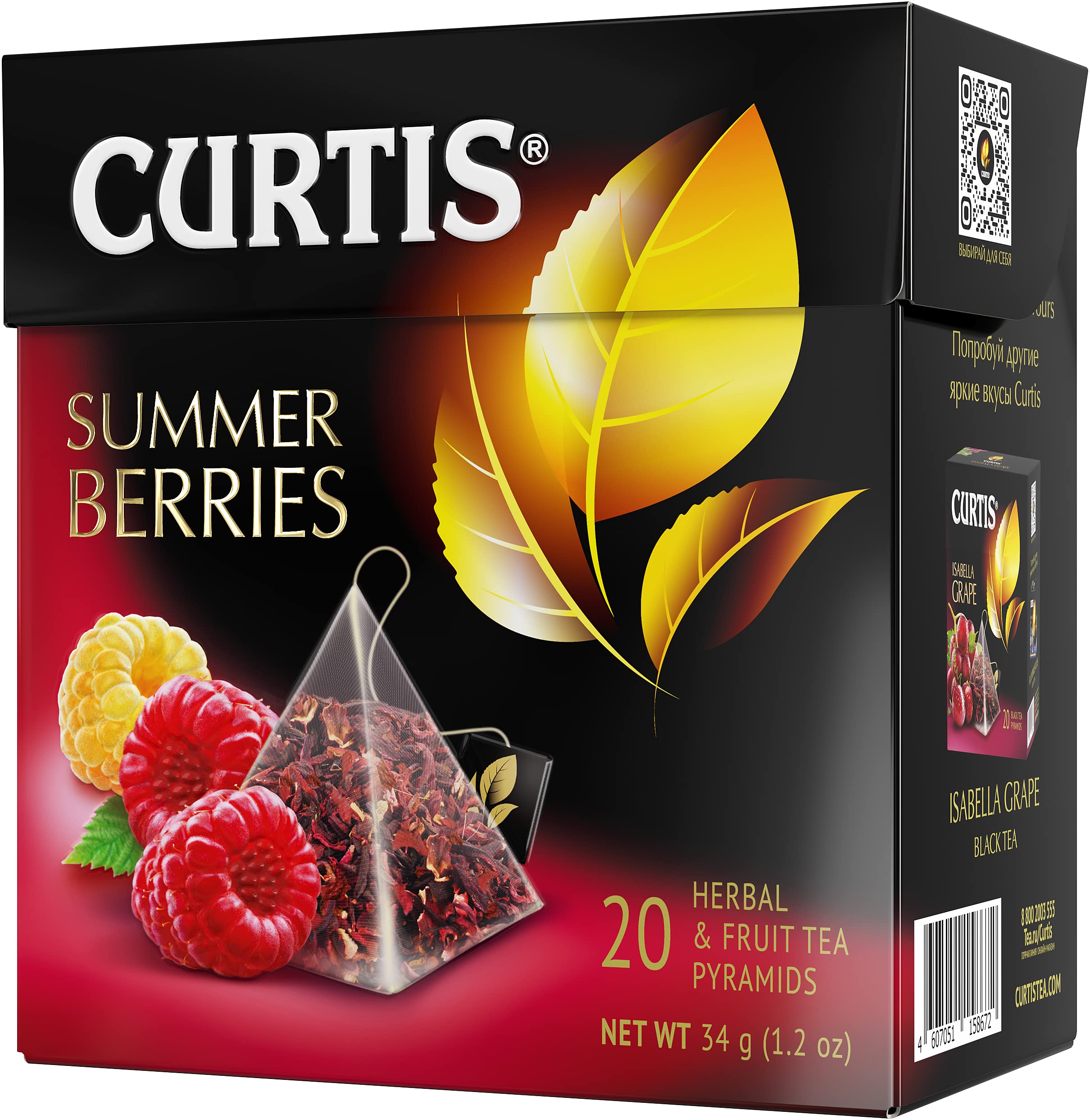 CURTIS Summer Berries Flavoured Fruit Herbal Tea in Pyramid 20 Tea Bags