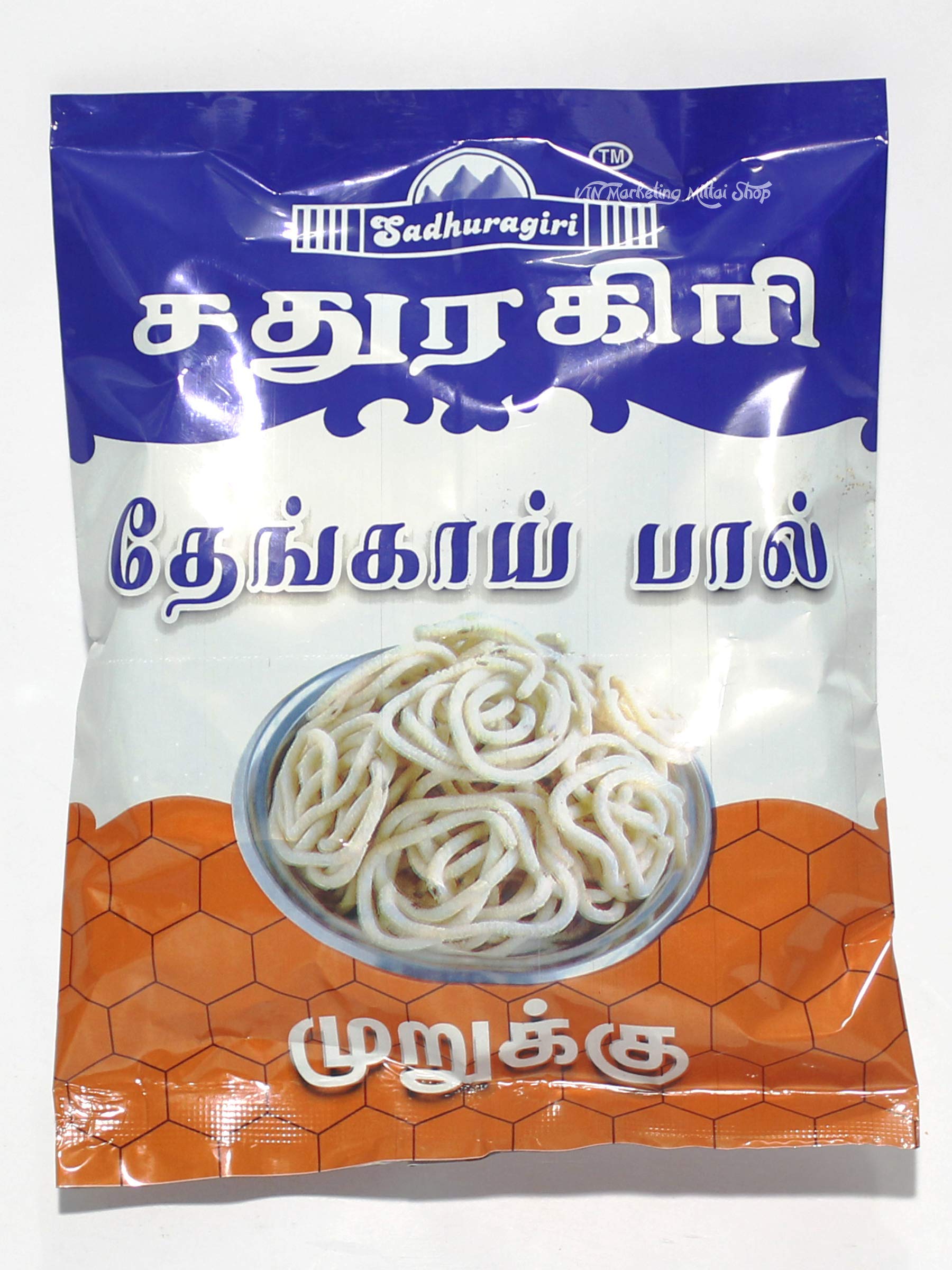Sadhuragiri Coconut Milk Chakli - Thaengaipal Murukku - Pack of 8 x 80 Grams (B08VH7QCRB) Amazon Price History, Amazon Price Tracker