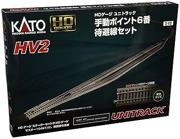KATO HO線路　まとめセット KATO ユニトラック | 線路セット