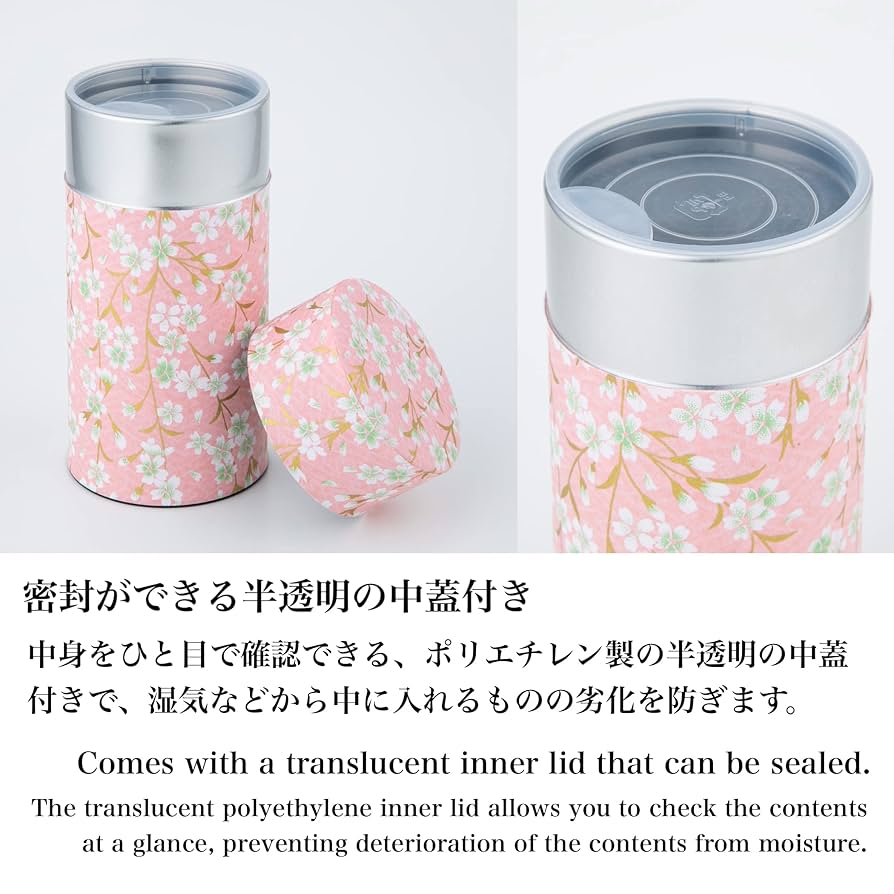 【おちゃ】 81HJu1sC1OL._UF894,1000_QL80_.jpg