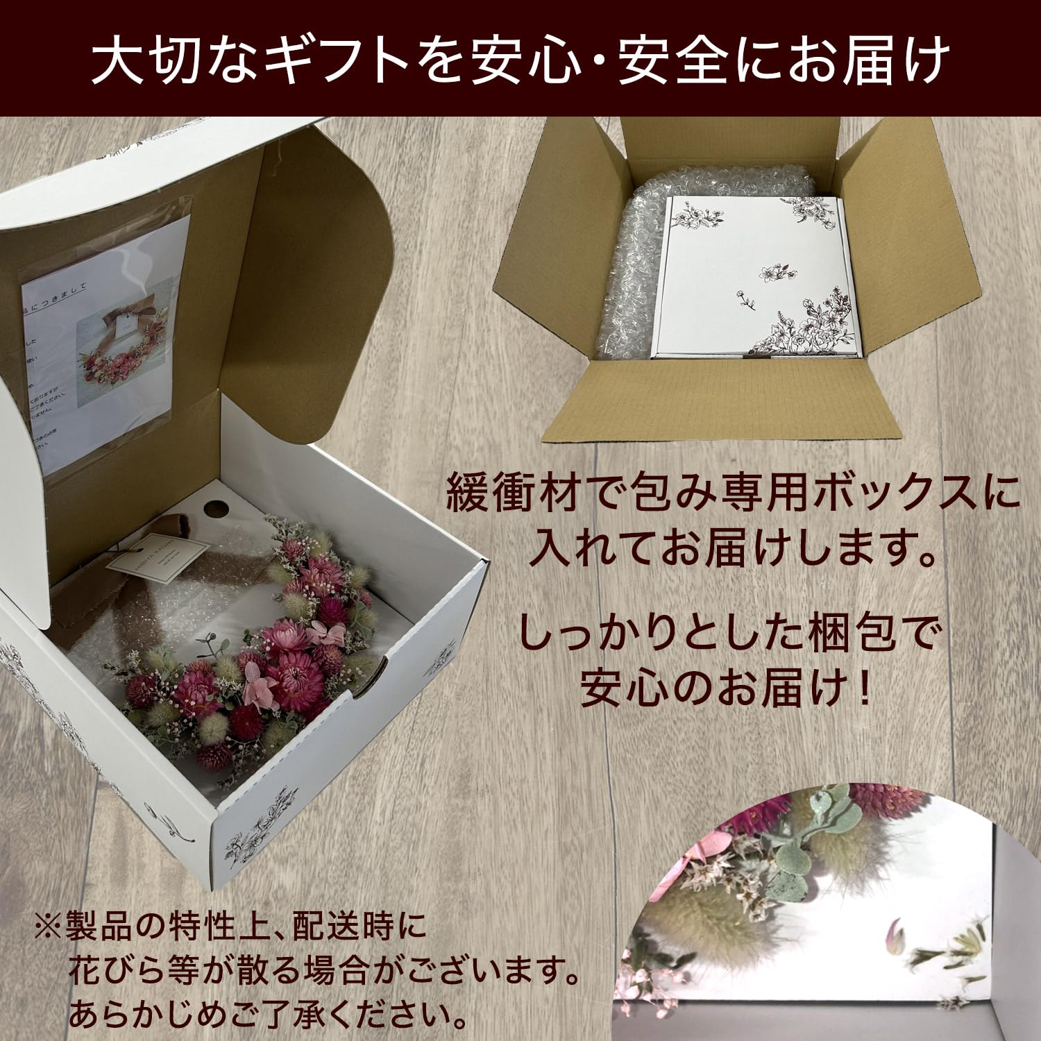 Amazon.co.jp: 日比谷花壇 オリジナル ハーフリース (ピンク