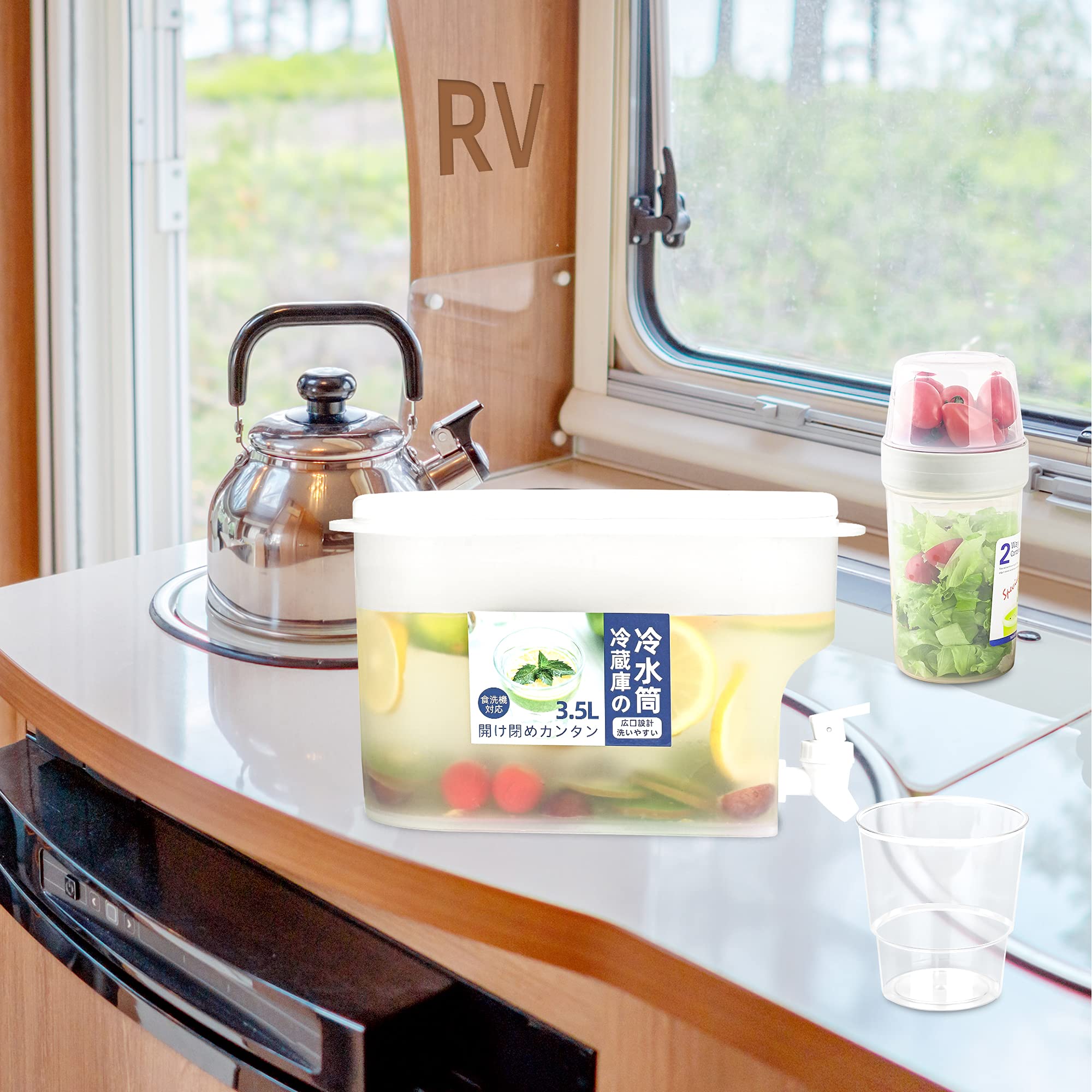 refurbished rv fridge