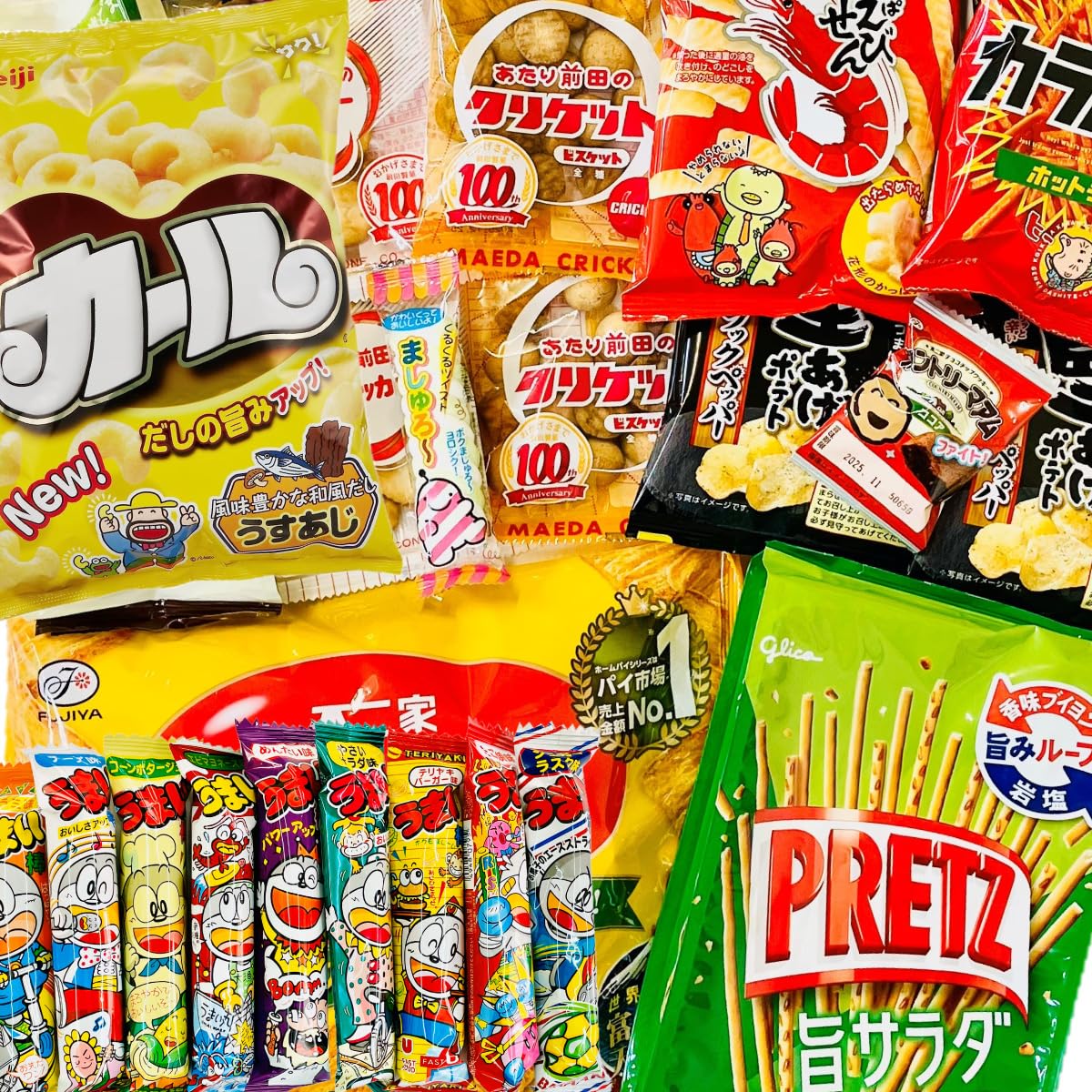 Amazon.co.jp: 【大人のお菓子】 詰め合わせ 64点一口サイズ 個包装
