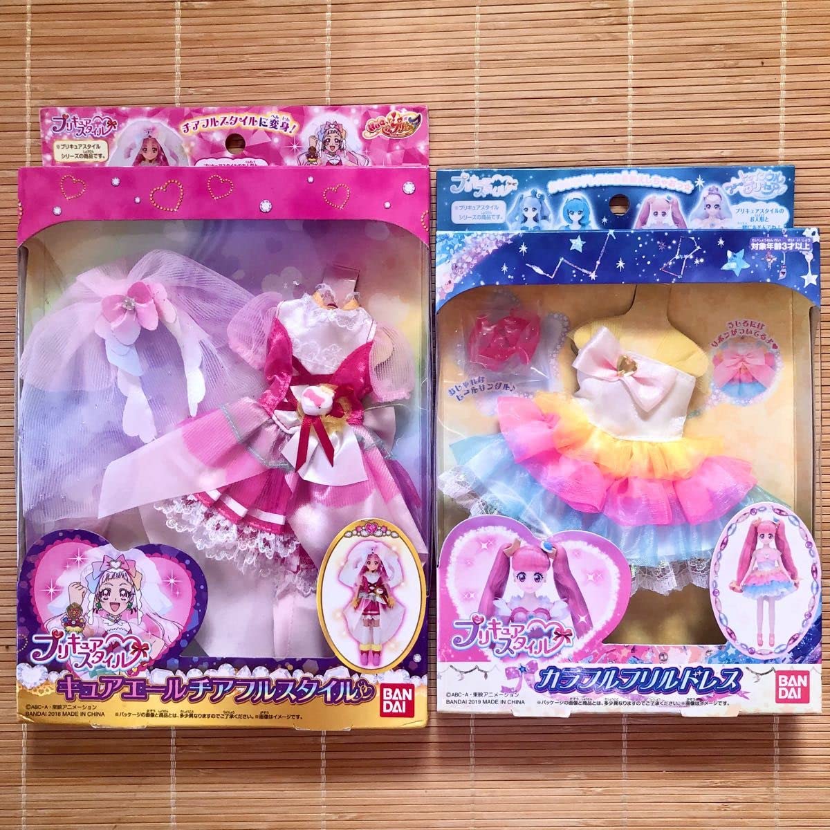 Amazon | プリキュア 着せ替えドレス2点 衣装ハグっとプリキュア リカ
