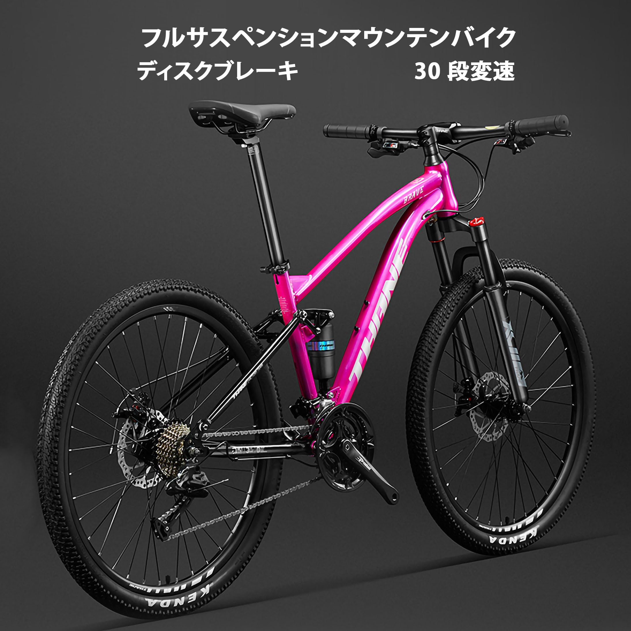 フルサスペンションクロスバイク Amazon | 30段変速 クロスバイク 26インチ フルサスペンション