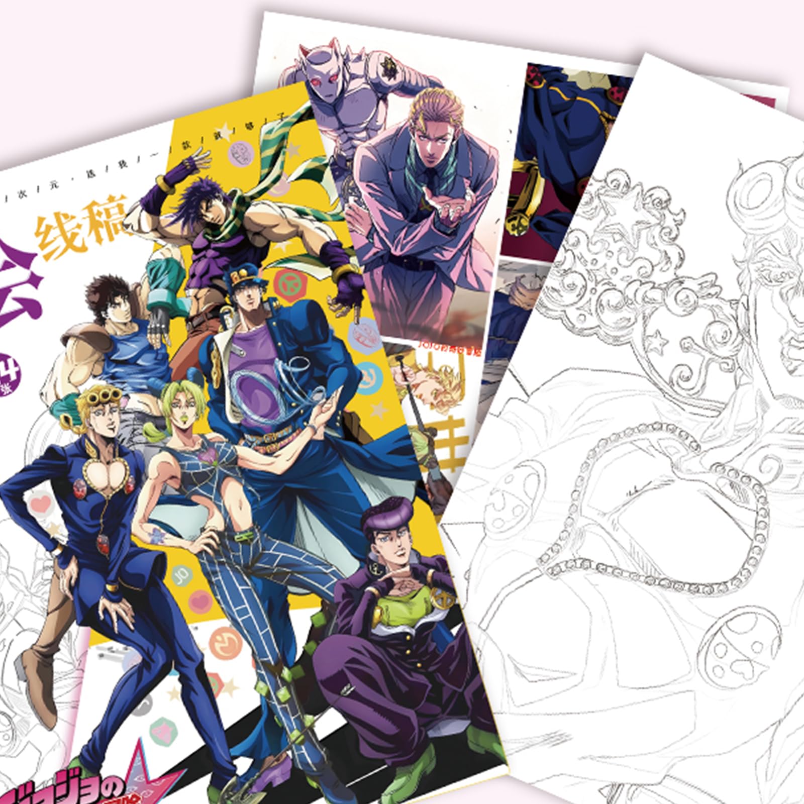 ジョジョの奇妙な冒険♡ぬりえポストカード T ジョジョの奇妙な冒険 ジョジョの奇妙な冒険♡ぬりえポストカード T ジョジョの奇妙な冒険