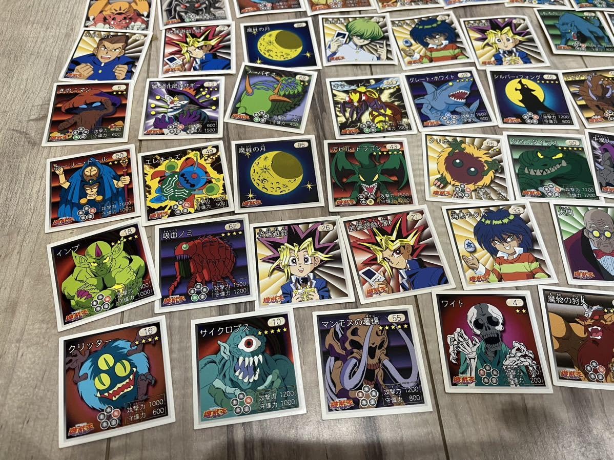 遊戯王 天田 アマダ シール ステッカー  フルコンプ 遊戯王 - 【遊戯王】アマダ シールセットの通販 by ざわわ's