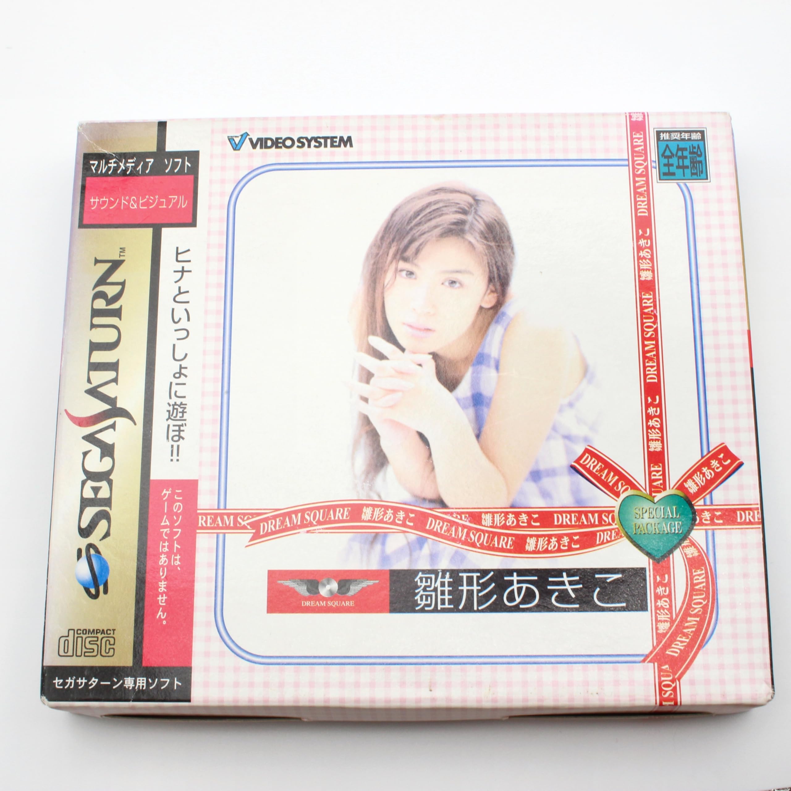 希少　非売品　雛形あきこ　ポスター B2サイズ 4枚セット Amazon.co.jp: レア 雛形あきこ シックスカラーズ ボーイ 告知ポスター