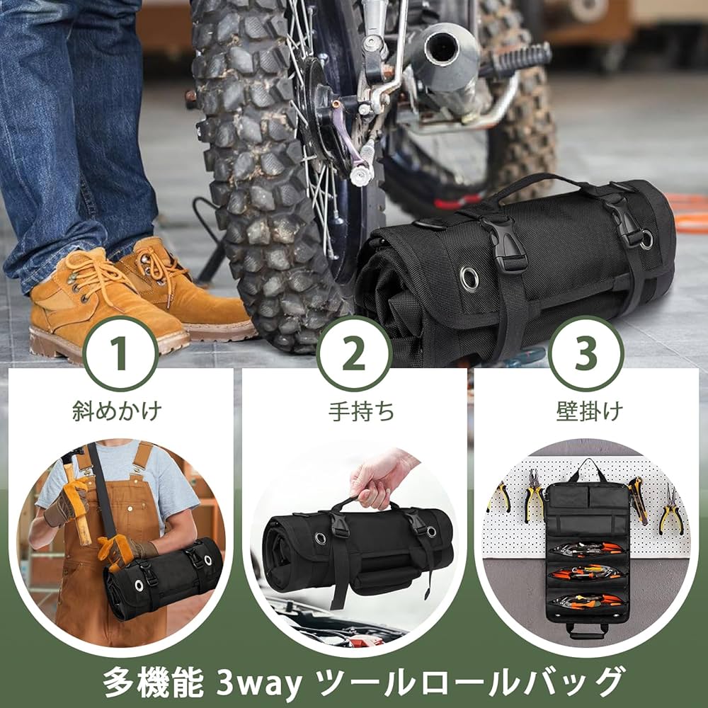 本革　スールバック　ツールロール　工具 楽天市場】ツールロール ツールバッグ 工具バッグ ROTERDON 工具