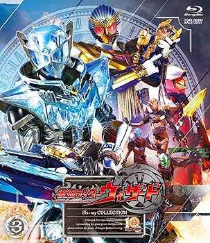 Amazon.co.jp: 仮面ライダーウィザード Blu-ray COLLECTION 3 ＜完