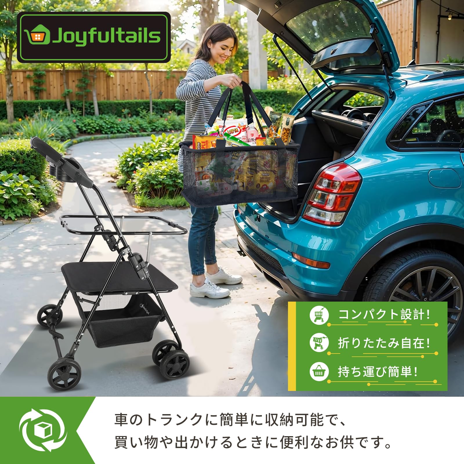 Amazon.co.jp: Joyfultails ペットカート 2段式 ショッピング