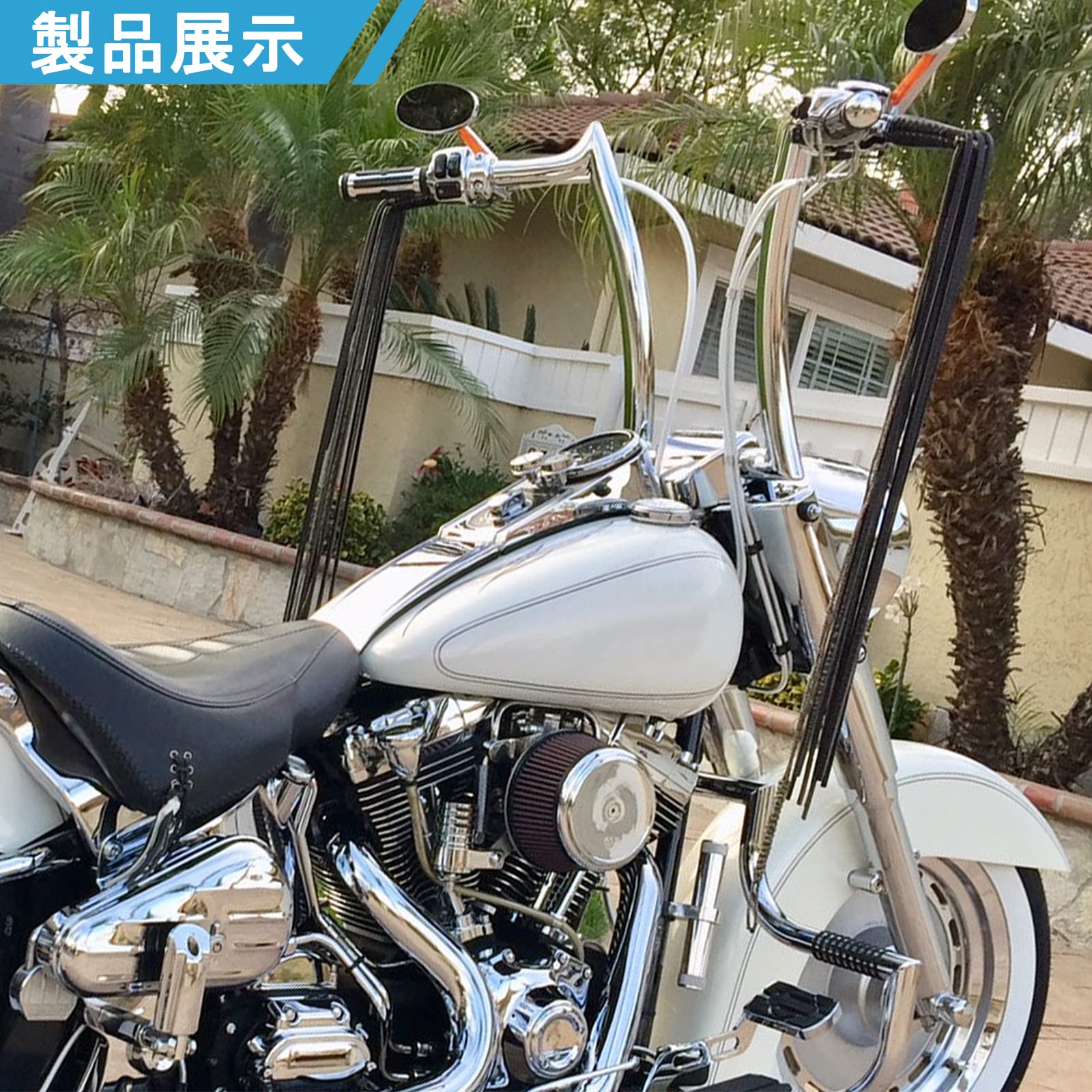 Amazon | YHTIMIOX オートバイハンドル バイク用 14インチ Φ25mm 2″厚 