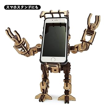 スマホ立て（フリスク景品） Picture1.png