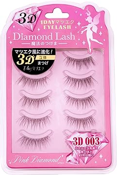 Chaso10個セット　ダイヤモンドラッシュ　3Dシークレット　5個　新品 5069949438.jpg
