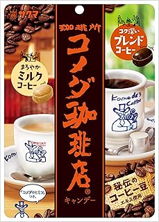 サクマ製菓 コメダ珈琲店キャンデー 75g×6袋