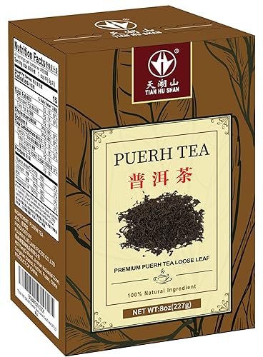 Vista 140 de TIAN HU SHAN Caja de hojas de té sueltas, caja de hojalata