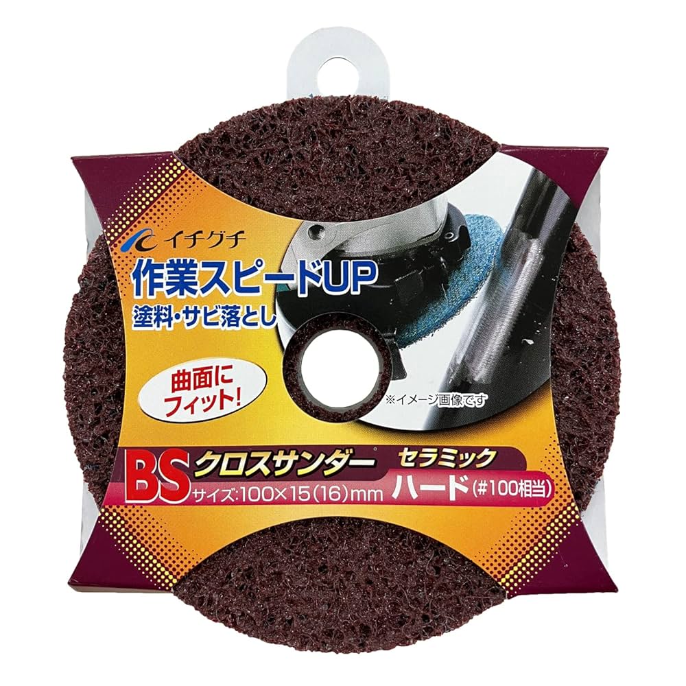 genunobu専用 金物 64044 創建 ステンレス出隅ジョイナー ステン角型出隅15