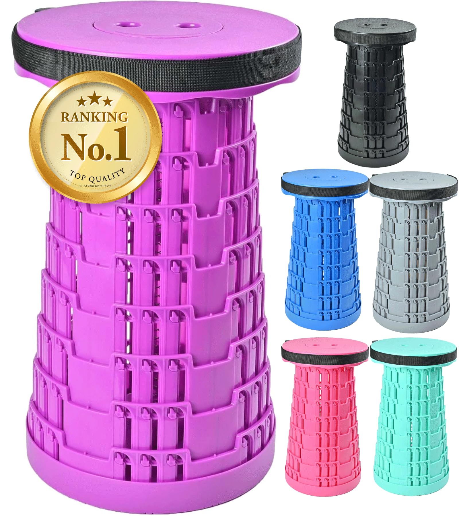 Amazon.co.jp: 【大阪万博大活躍！！】Panus 折りたたみ椅子