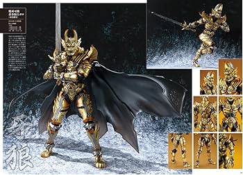 牙狼〈GARO〉魔戒可動ガイドブック | 創芸社『魔戒可動ガイドブック